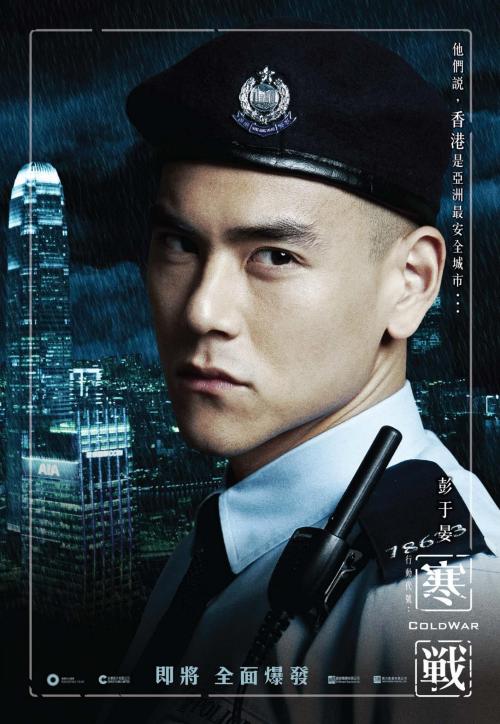办假的日本千叶商科大学文凭毕业证